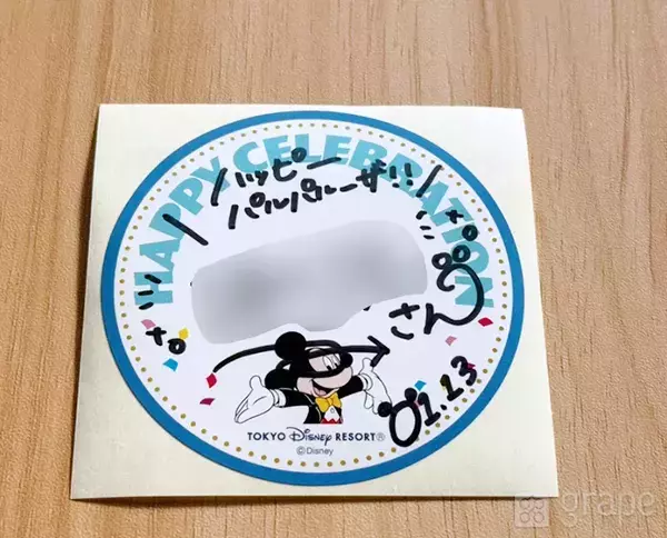 ディズニーで「シールが欲しい」と伝えると… 無料でもらえる『スマホサイズの限定シール』がこんなにあった！