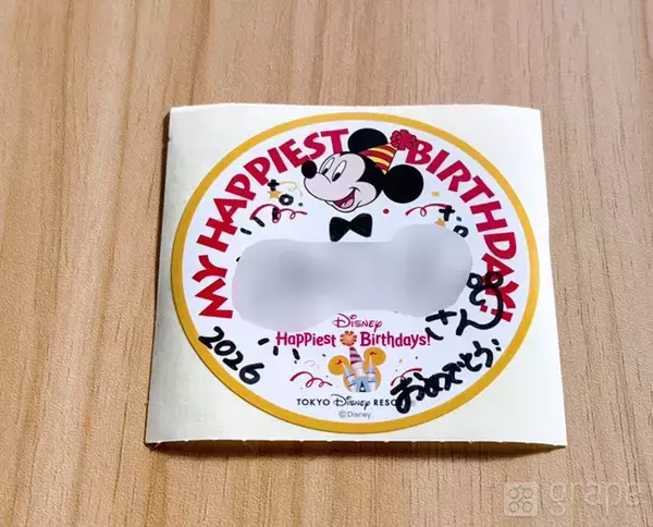 ディズニーで「シールが欲しい」と伝えると… 無料でもらえる『スマホサイズの限定シール』がこんなにあった！