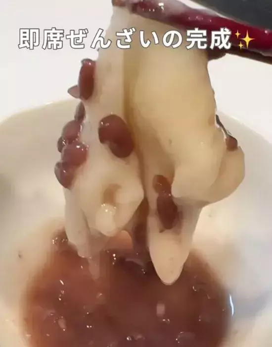 餅に『あずきアイス』をかけてみて！　完成した一品に「秒でなくなる」「極上」