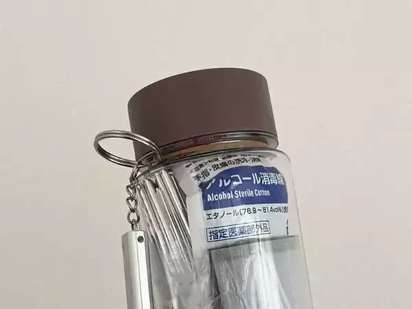 ダイソーの『ドリンクボトル』に入れたのは？　警視庁のアイディアを実際にやってみた