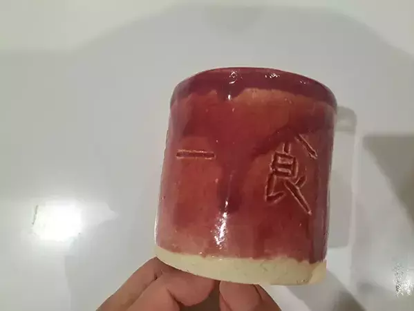 『一期一会』と書きたかったのに…？　娘が陶芸でやらかした、まさかのミスに笑う！