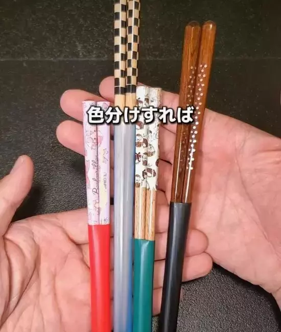 「飲み終わっても捨てないで」　まさかの『ストロー活用術』に「便利」「絶対やる」