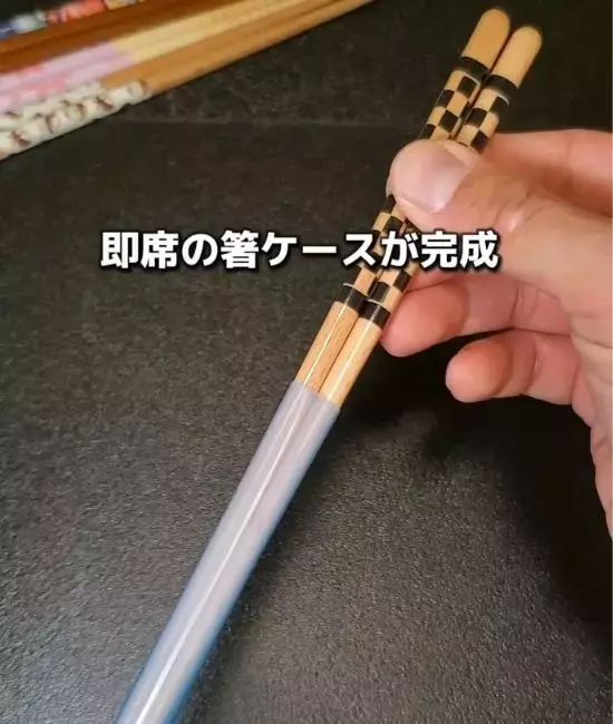 「飲み終わっても捨てないで」　まさかの『ストロー活用術』に「便利」「絶対やる」