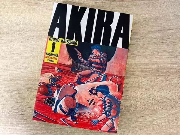劇場版『AKIRA』放送を目前にファン興奮　「ノーカット放送は熱すぎる！」「一緒に盛り上がろう」