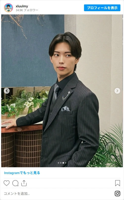 杉本愛里・田中学人がW主演　『道端で拾われたわんこ系男子は御曹司!?』が配信開始