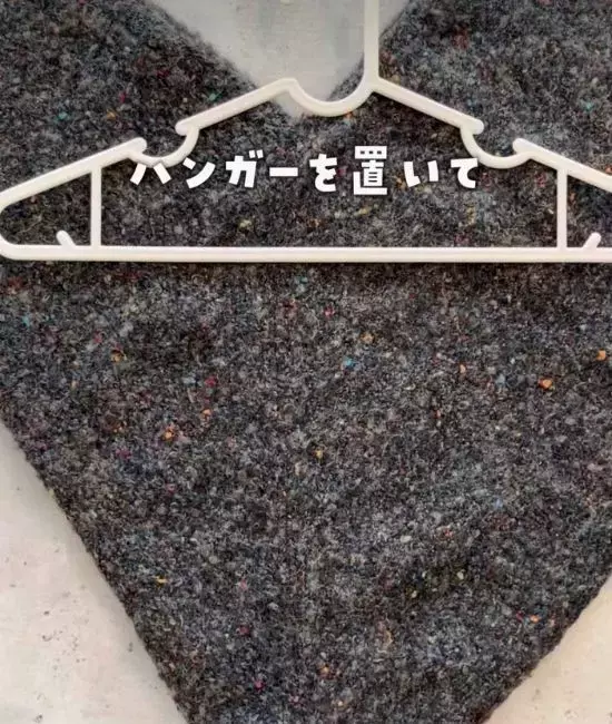 ニットを縦半分に折って？　意外な『かけ方』に「目からウロコ」「絶対やる」