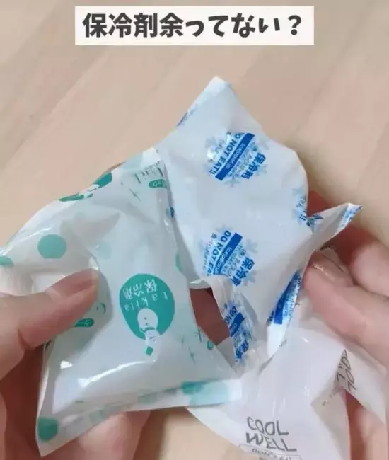 「今まで捨ててて損した」　余った保冷剤の『活用法』に「その手があったか」