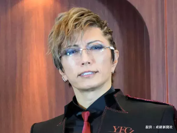 GACKT「もう少し危機感をもって…」　雪道で立ち往生する車に持論を展開し「ド正論」と共感の声