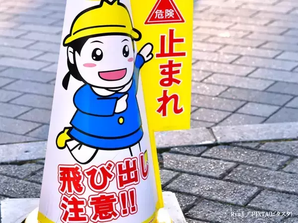 突然「お腹が痛い」と言い出したら要注意！　小児救急医学会の注意喚起に「見落とすかも」「気をつけよう…」