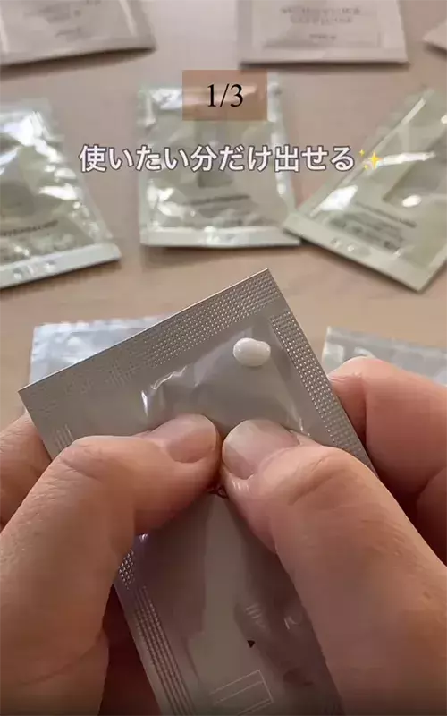 試供品は普通に開けずに…？　旅先でのプチストレスが消える“3つの裏ワザ”に反響