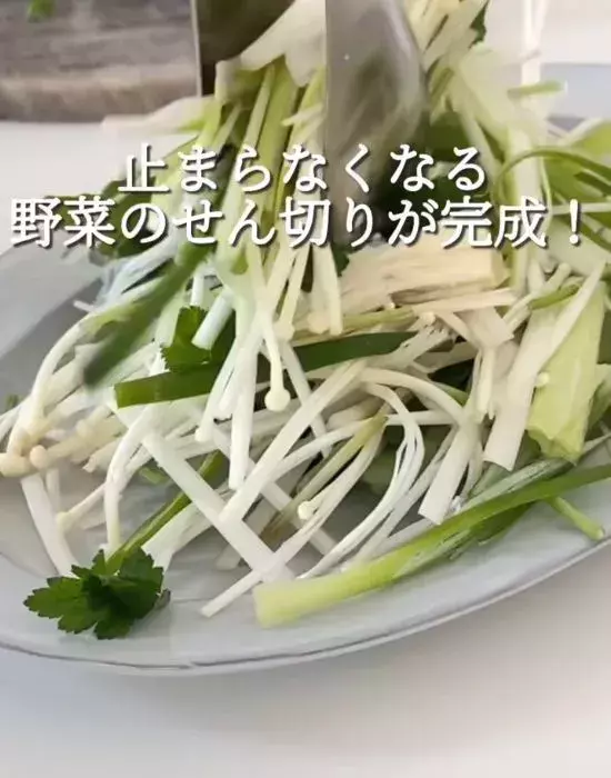 驚くほどおいしい！　ほうじ茶で作るしゃぶしゃぶに「すばらしい」「新感覚」