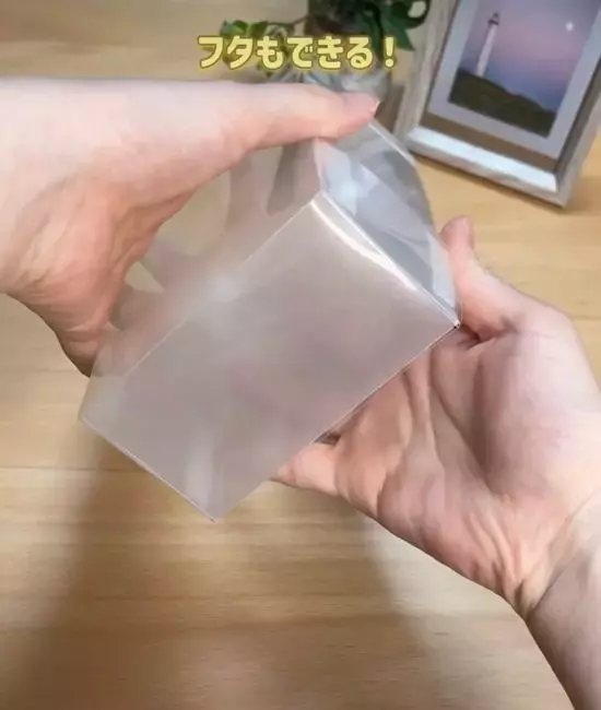 クリアファイルを半分に切って折ると？　完成したモノに「便利すぎ」「試したい」