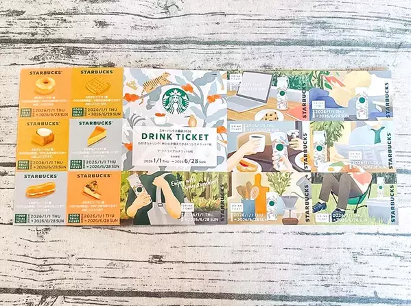 年明けに届いた『ダンボール』　気になる送り主が…？【2026年の福袋】