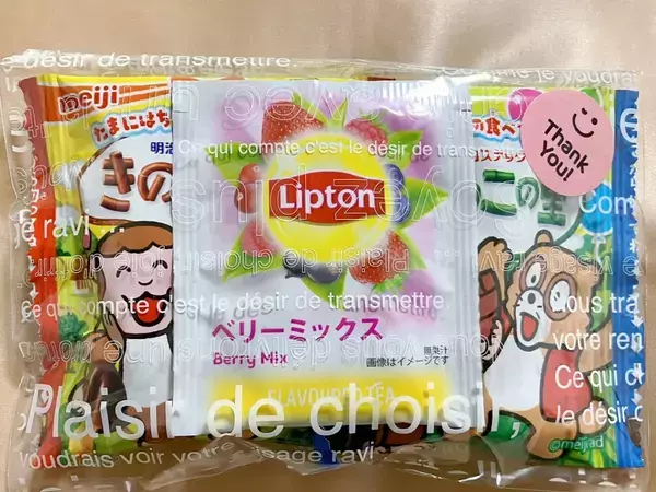 年配女性が『お礼の品』を持ち歩く理由　込められた想いに「素敵すぎる」「泣いてしまった」