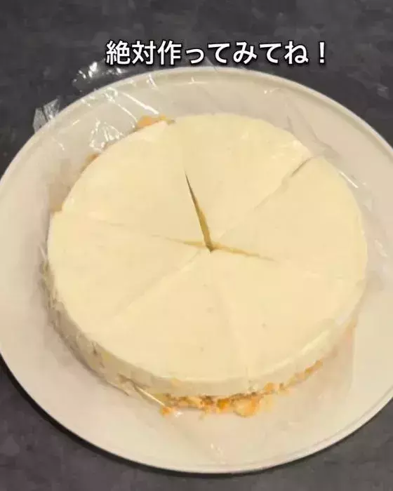 6個入りチーズの空き箱、捨てないで！　活用法に「天才かよ」「真似したい」