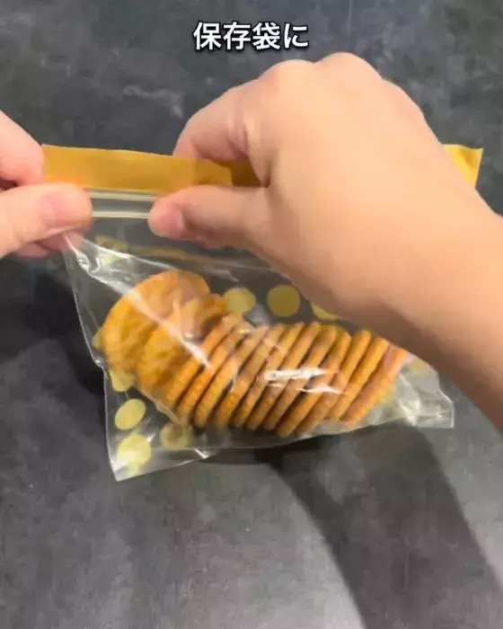 6個入りチーズの空き箱、捨てないで！　活用法に「天才かよ」「真似したい」