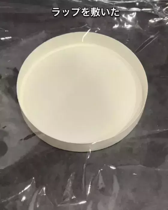 6個入りチーズの空き箱、捨てないで！　活用法に「天才かよ」「真似したい」