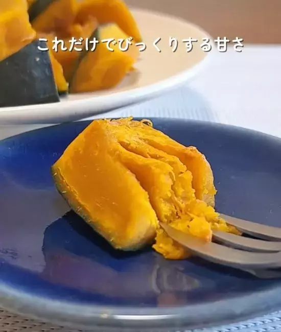 カボチャに『菜箸』を刺すと？　包丁を入れた瞬間に「ウソみたい」「声出た」