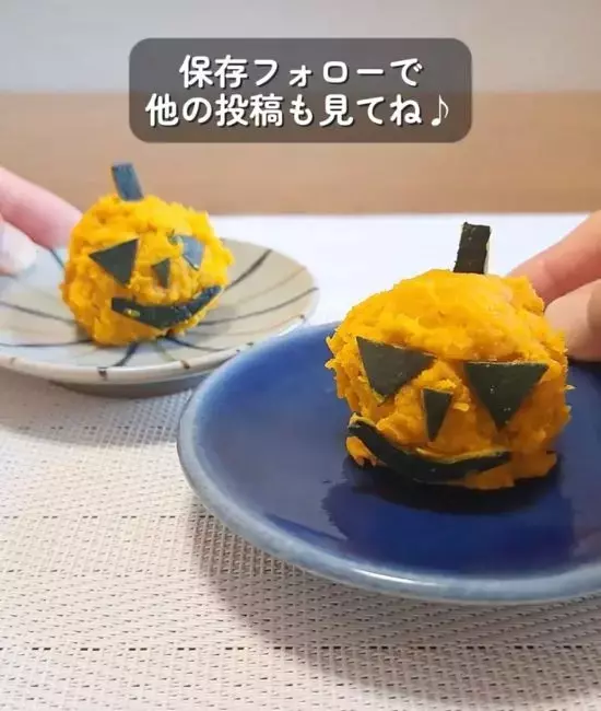 カボチャに『菜箸』を刺すと？　包丁を入れた瞬間に「ウソみたい」「声出た」