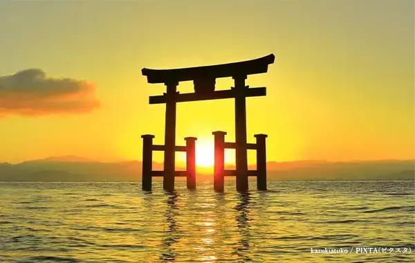 3月5日は『最強開運日』！　一粒万倍日×天赦日×大安×寅の日が重なる日にやるべきことは？