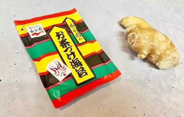 『お茶漬けの素』の考えもしなかったアレンジに「和風シチューみたい」　お湯は使わずに…？