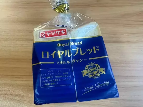 「雪だるまみたい！」　食パンに12個のせて焼くと…甘じょっぱさがクセになる一品が完成