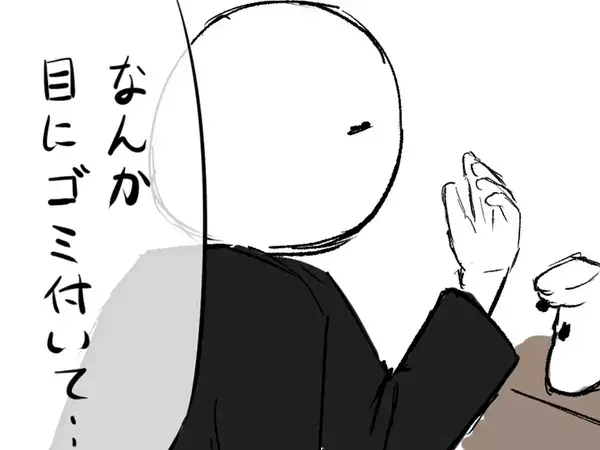 『トイレで起きた重大事故』に7万人が爆笑！　目についたゴミを取っていたら…？