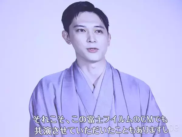 『4歳の流星くん』に広瀬すずが爆笑！　横浜流星が見せた全力の遊び心