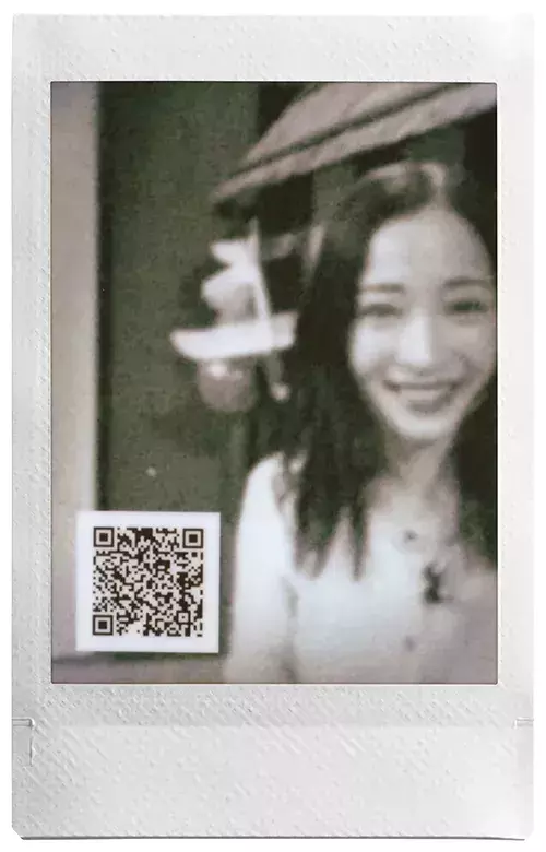 『4歳の流星くん』に広瀬すずが爆笑！　横浜流星が見せた全力の遊び心