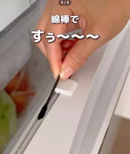 サボりがちなお風呂の排水口掃除　ストローを使うと…　「すごい」「試したい」