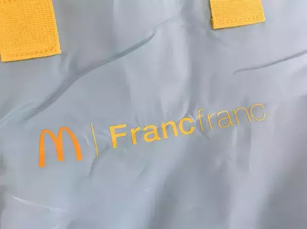 マクドナルドから送られてきた『袋』　気になる中身を開けてみると…？