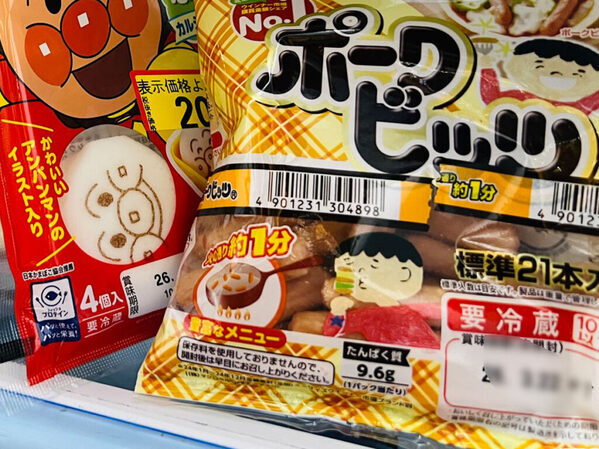 夫が人生初の『お弁当作り』　前日に冷蔵庫を開けると？「見事なスタメン」「コレは推せる」