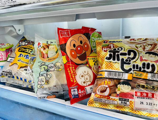 夫が人生初の『お弁当作り』　前日に冷蔵庫を開けると？「見事なスタメン」「コレは推せる」