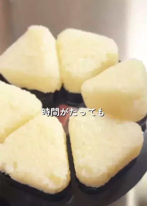 腹持ち重視の『塩むすび』に大反響！　炊飯前に入れたのは…【簡単おにぎりレシピ】