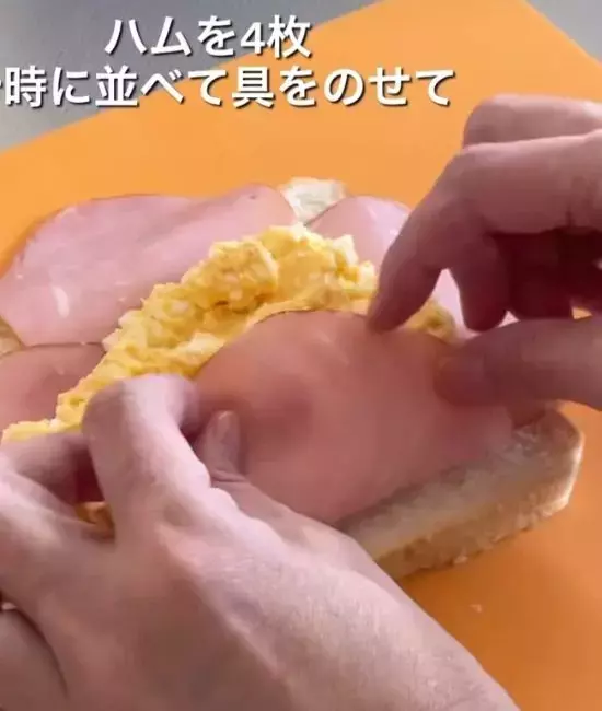 カレーを美しく盛りつける裏技！　お玉の使い方に「たったそれだけで？」