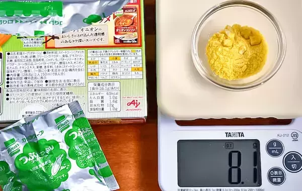 この手があったか！　管理栄養士が教える『簡単おやつ』　餅と和えたのは…？