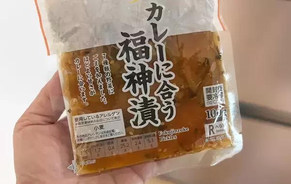 夫の茶碗がすぐ空っぽ！　ご飯が進む玉子焼きに『大さじ1杯』入れたのは…