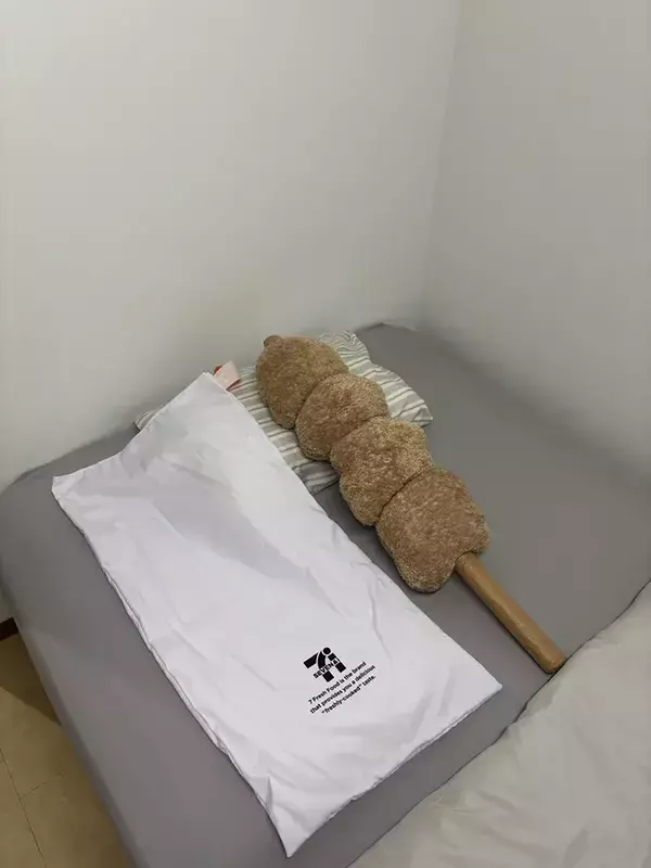 ベッドを占拠していたのは？　遠征先での珍事件に「めっちゃ笑った」「邪魔すぎるだろ」