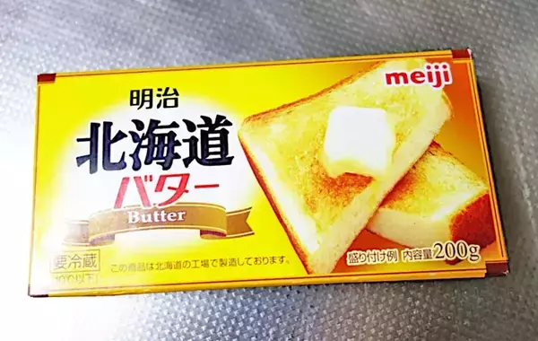 ブロッコリーの茎、捨てないで！　思わぬ食べ方に「夫が感心」「食感いい！」