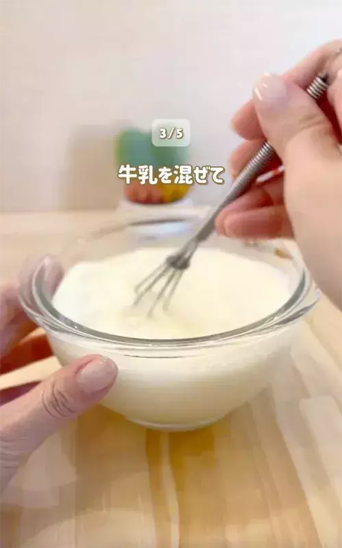 「家でフラペチーノができるなんて！」　スーパーのアイスでできる『スタバ再現レシピ』5選