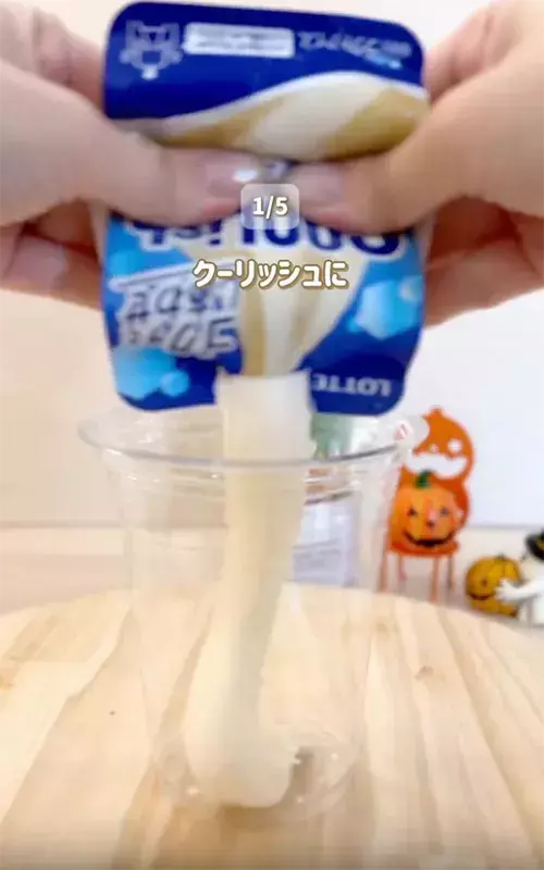 「家でフラペチーノができるなんて！」　スーパーのアイスでできる『スタバ再現レシピ』5選