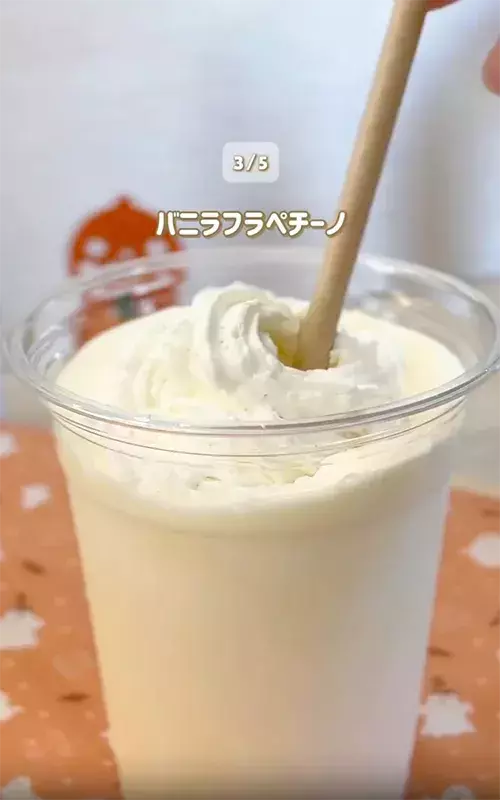 「家でフラペチーノができるなんて！」　スーパーのアイスでできる『スタバ再現レシピ』5選