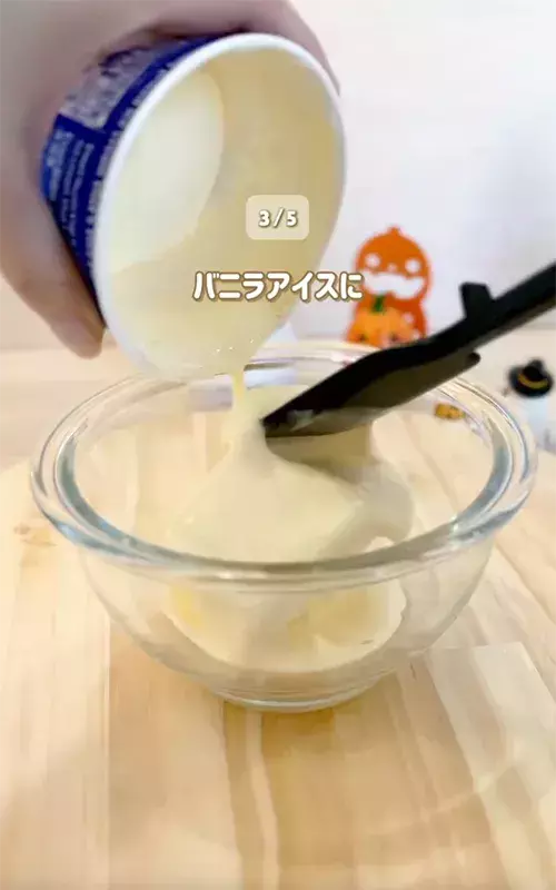 「家でフラペチーノができるなんて！」　スーパーのアイスでできる『スタバ再現レシピ』5選