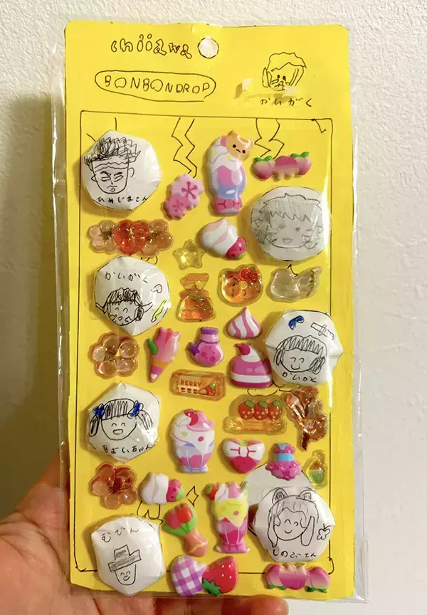 8歳娘が作ってくれた『シール』　よく見ると？「どの店で買えますか？」「笑いで苦しい」【鬼滅の刃】