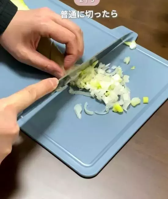 微塵切りに、まだ時間かけてるの？　簡単な切り方3選に「あっという間に切れた」