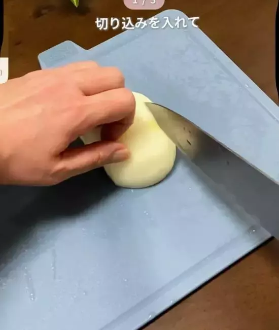 微塵切りに、まだ時間かけてるの？　簡単な切り方3選に「あっという間に切れた」
