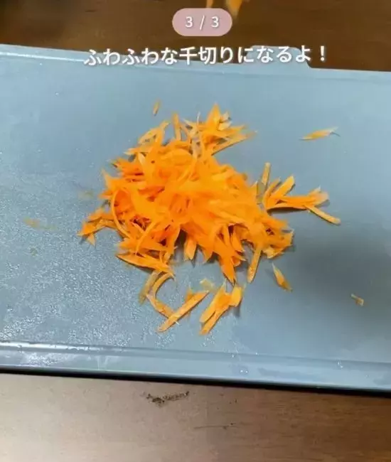 微塵切りに、まだ時間かけてるの？　簡単な切り方3選に「あっという間に切れた」