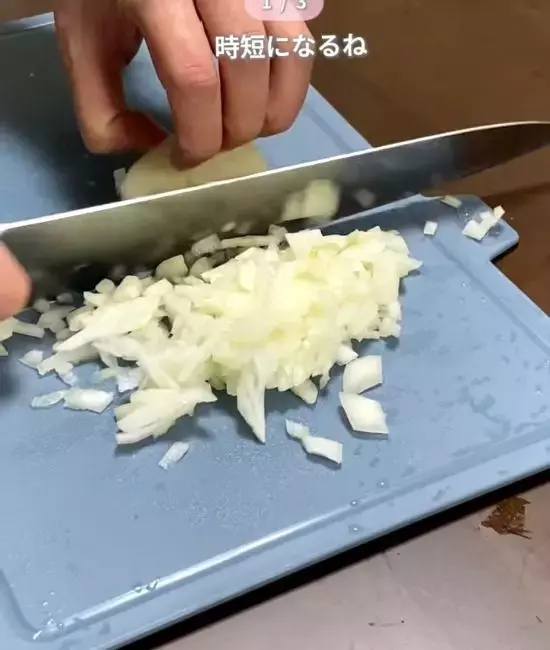 微塵切りに、まだ時間かけてるの？　簡単な切り方3選に「あっという間に切れた」