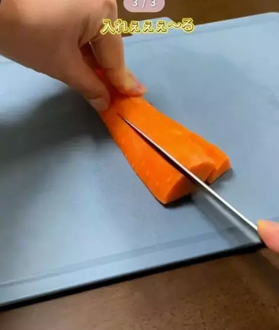微塵切りに、まだ時間かけてるの？　簡単な切り方3選に「あっという間に切れた」