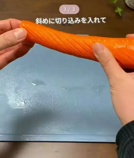 微塵切りに、まだ時間かけてるの？　簡単な切り方3選に「あっという間に切れた」